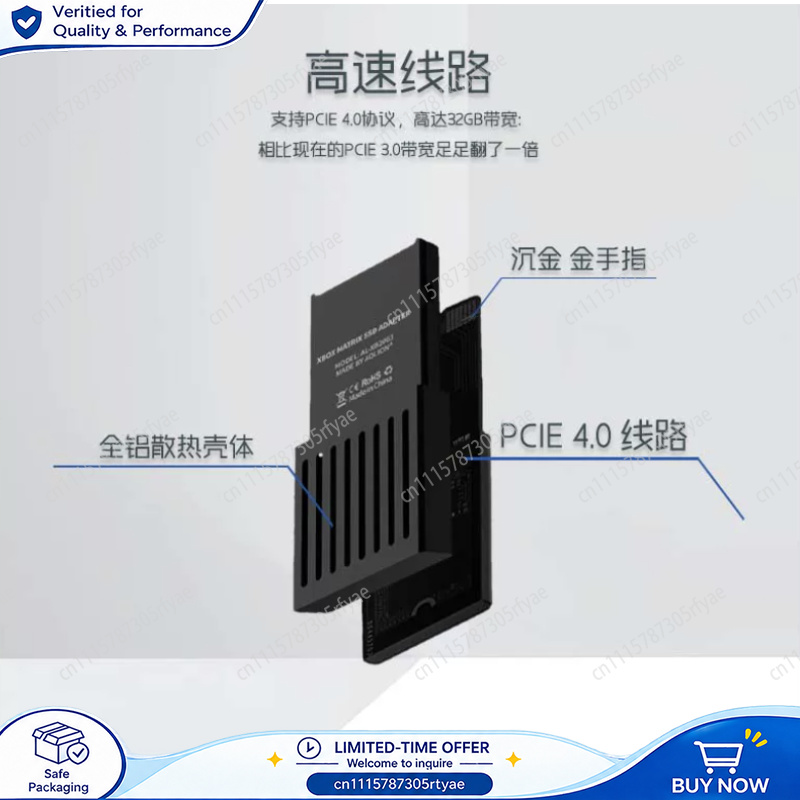 Memory Card Ssd - Carte d'extension SSD 512 Go 1
