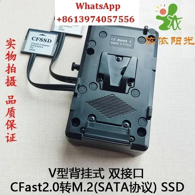 Memory Card Ssd - Carte mémoire CFast2.0 vers SSD (M.2