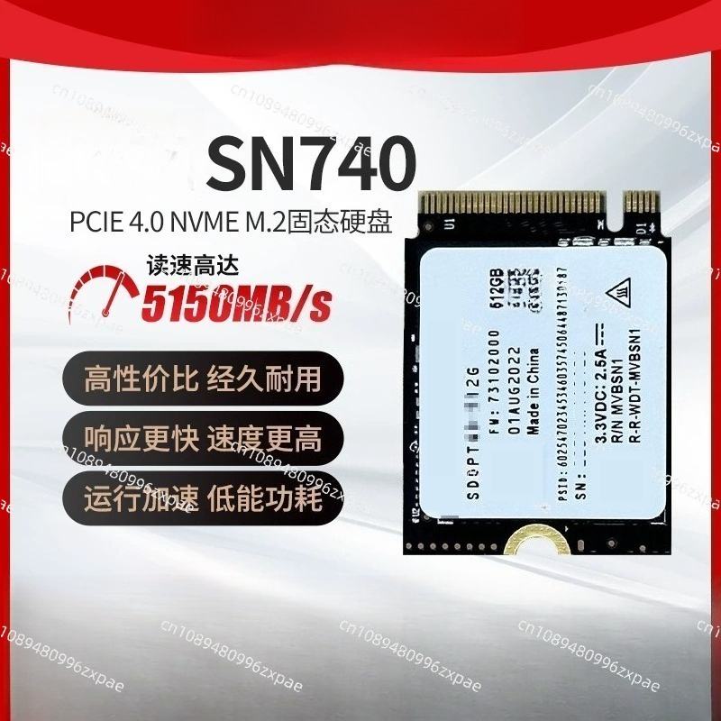 SN740 M.2 2230 1T 2T Disque SS - Nvme Ssd avis et prix