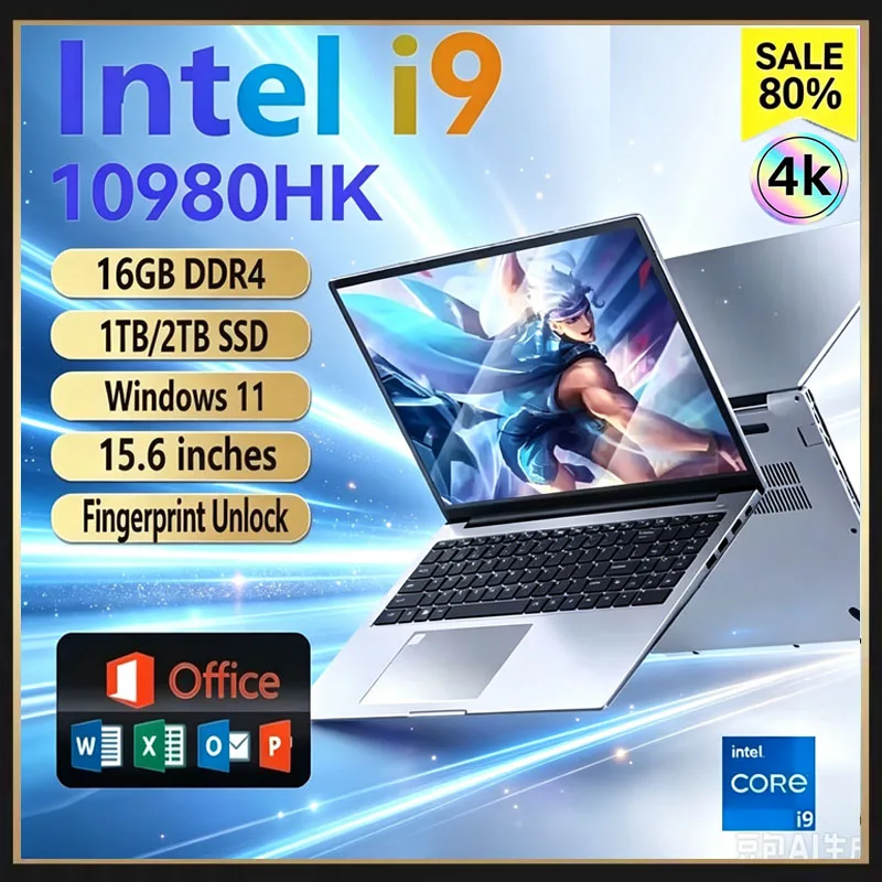 Ordinateur portable de 15,6 po - Ssd 2Tb avis et prix