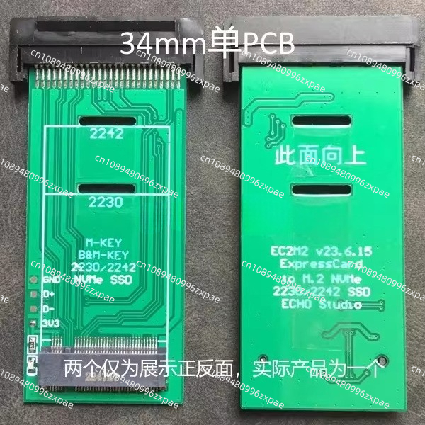 Carte d'extension ExpressCard  - Nvme Ssd avis et prix