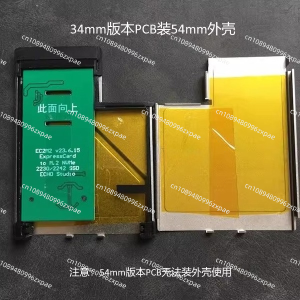 Carte d'extension ExpressCard  - Nvme Ssd avis et prix
